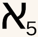 aleph-5