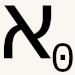aleph-0