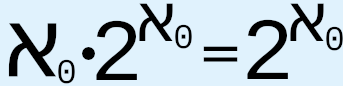 an*2^an = 2^an